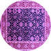 Round Machine Washable Oriental Purple Industrial Area Rugs, wshurb2621pur