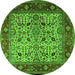 Round Oriental Green Industrial Rug, urb2622grn