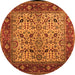 Round Machine Washable Oriental Orange Industrial Area Rugs, wshurb2622org