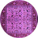 Round Machine Washable Oriental Purple Industrial Area Rugs, wshurb2622pur