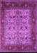 Oriental Purple Industrial Rug, urb2622pur