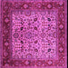 Square Machine Washable Oriental Pink Industrial Rug, wshurb2622pnk