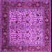 Square Oriental Purple Industrial Rug, urb2622pur