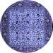 Round Machine Washable Oriental Blue Industrial Rug, wshurb2622blu