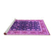 Sideview of Machine Washable Oriental Purple Industrial Area Rugs, wshurb2623pur