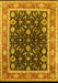 Machine Washable Oriental Yellow Industrial Rug, wshurb2623yw