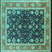 Square Machine Washable Oriental Turquoise Industrial Area Rugs, wshurb2623turq