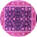 Round Machine Washable Oriental Pink Industrial Rug, wshurb2623pnk