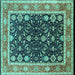 Square Oriental Turquoise Industrial Rug, urb2623turq