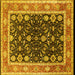 Square Machine Washable Oriental Yellow Industrial Rug, wshurb2623yw