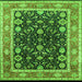 Square Machine Washable Oriental Green Industrial Area Rugs, wshurb2623grn