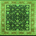 Square Oriental Green Industrial Rug, urb2623grn