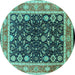 Round Oriental Turquoise Industrial Rug, urb2623turq