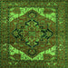 Square Machine Washable Persian Green Traditional Area Rugs, wshurb2624grn