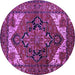 Round Machine Washable Persian Purple Traditional Area Rugs, wshurb2624pur