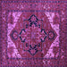 Square Machine Washable Persian Purple Traditional Area Rugs, wshurb2624pur