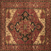 Square Persian Brown Traditional Rug, urb2624brn