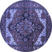 Round Persian Blue Traditional Rug, urb2624blu