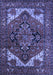 Persian Blue Traditional Rug, urb2624blu