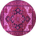 Round Persian Pink Traditional Rug, urb2624pnk