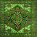 Square Persian Green Traditional Rug, urb2624grn