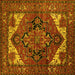 Square Machine Washable Persian Yellow Traditional Rug, wshurb2624yw