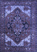 Machine Washable Persian Blue Traditional Rug, wshurb2624blu