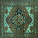 Square Machine Washable Persian Turquoise Traditional Area Rugs, wshurb2624turq