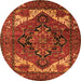 Round Machine Washable Persian Orange Traditional Area Rugs, wshurb2624org