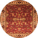 Round Oriental Orange Industrial Rug, urb2625org