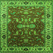 Square Machine Washable Oriental Green Industrial Area Rugs, wshurb2625grn