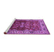 Sideview of Machine Washable Oriental Purple Industrial Area Rugs, wshurb2625pur