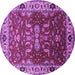 Round Oriental Purple Industrial Rug, urb2625pur