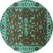 Round Oriental Turquoise Industrial Rug, urb2625turq