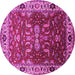 Round Machine Washable Oriental Pink Industrial Rug, wshurb2625pnk