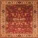 Square Machine Washable Oriental Orange Industrial Area Rugs, wshurb2625org