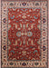 Mid-Century Modern Red Oriental Rug, urb2625