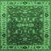 Square Machine Washable Oriental Emerald Green Industrial Area Rugs, wshurb2625emgrn