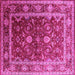 Square Machine Washable Oriental Pink Industrial Rug, wshurb2626pnk