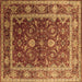 Square Machine Washable Oriental Brown Industrial Rug, wshurb2626brn