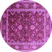 Round Oriental Purple Industrial Rug, urb2626pur