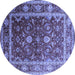 Round Oriental Blue Industrial Rug, urb2626blu