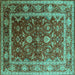 Square Machine Washable Oriental Turquoise Industrial Area Rugs, wshurb2626turq