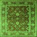 Square Machine Washable Oriental Green Industrial Area Rugs, wshurb2626grn