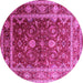 Round Machine Washable Oriental Pink Industrial Rug, wshurb2626pnk