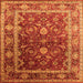 Square Oriental Orange Industrial Rug, urb2626org