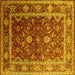 Square Machine Washable Oriental Yellow Industrial Rug, wshurb2626yw