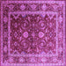 Square Machine Washable Oriental Purple Industrial Area Rugs, wshurb2626pur