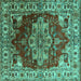 Square Machine Washable Persian Turquoise Traditional Area Rugs, wshurb2627turq