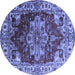 Round Persian Blue Traditional Rug, urb2627blu